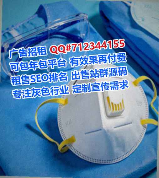塔吉克族代怀消防工程经营部